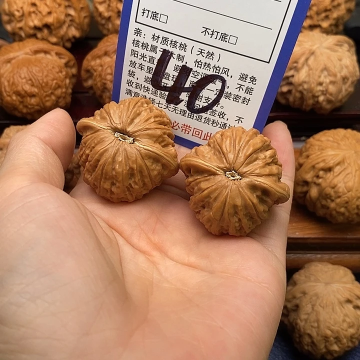 J***4吊坠桃核铁锤狮子头36