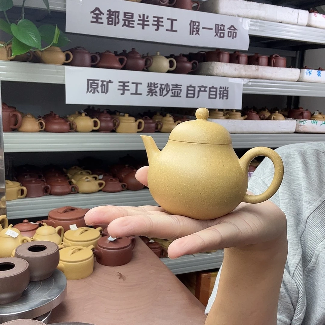 茶壶紫砂唐****厂梨形茶壶