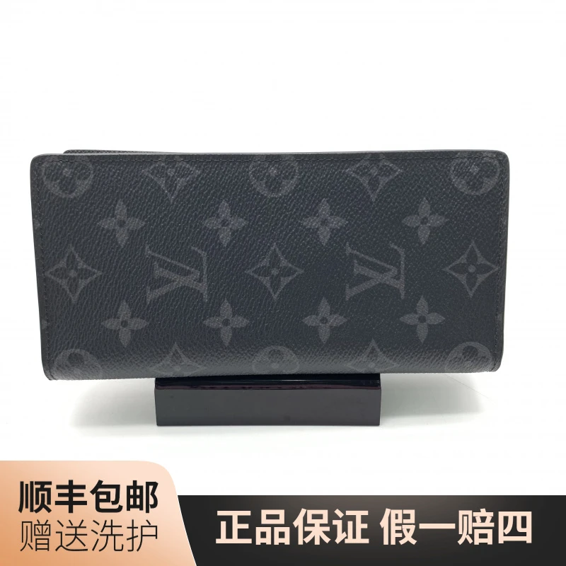 95新 LouisVuitton/路易威登 LV黑老花长款开口钱包/10020117奢侈