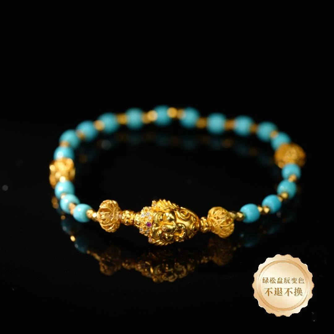 【初见珠宝】绿松石手串25-2CH295X161【多样性发一件】约4*3mm+