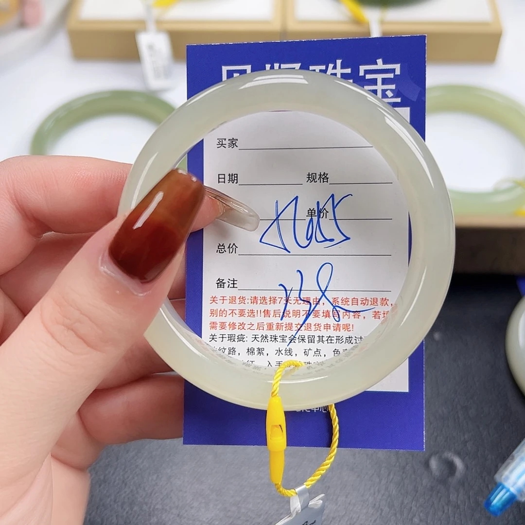 和田玉未镶嵌手镯