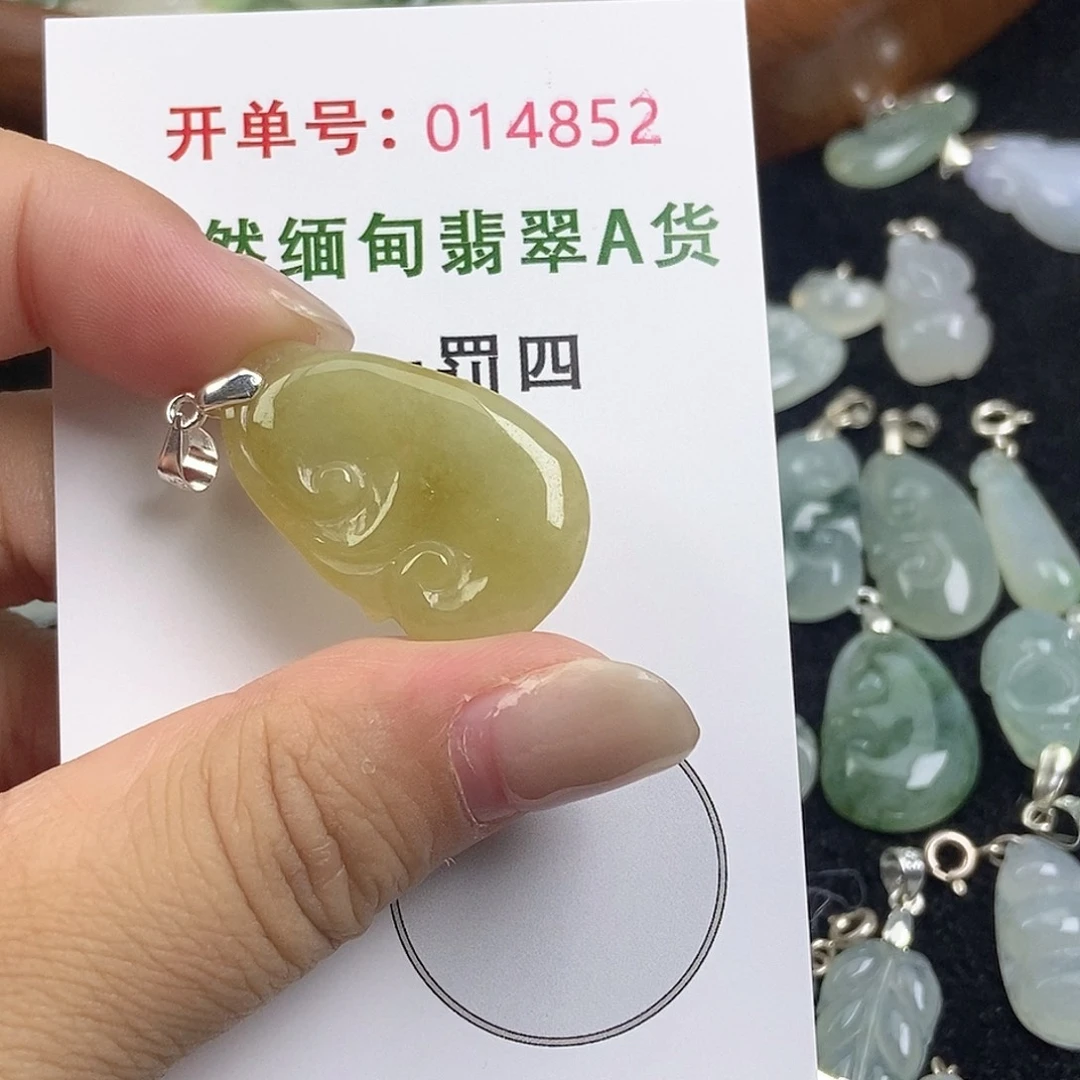 翡翠未镶嵌颈饰天然