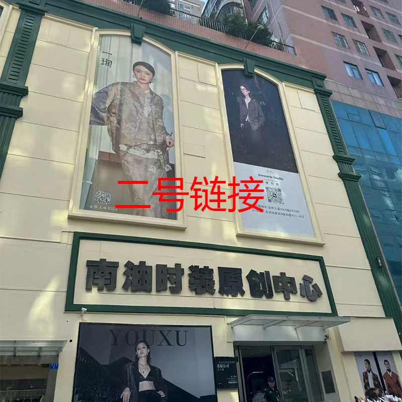 2号 链接 2025秋季新款气质显瘦小众半身裙206