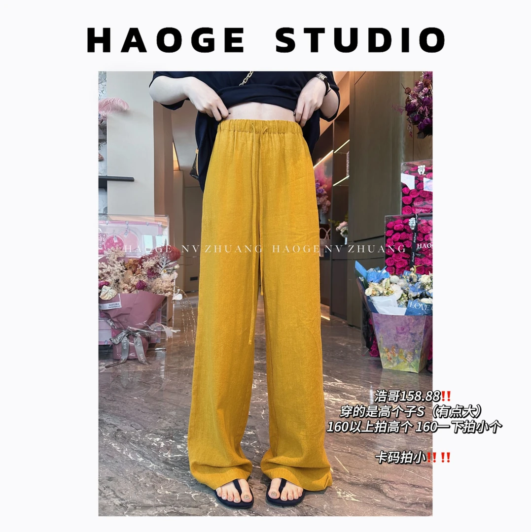 浩哥严选●苎麻天丝混纺休闲裤预C5XXK4505A高腰时尚百搭垂感显瘦