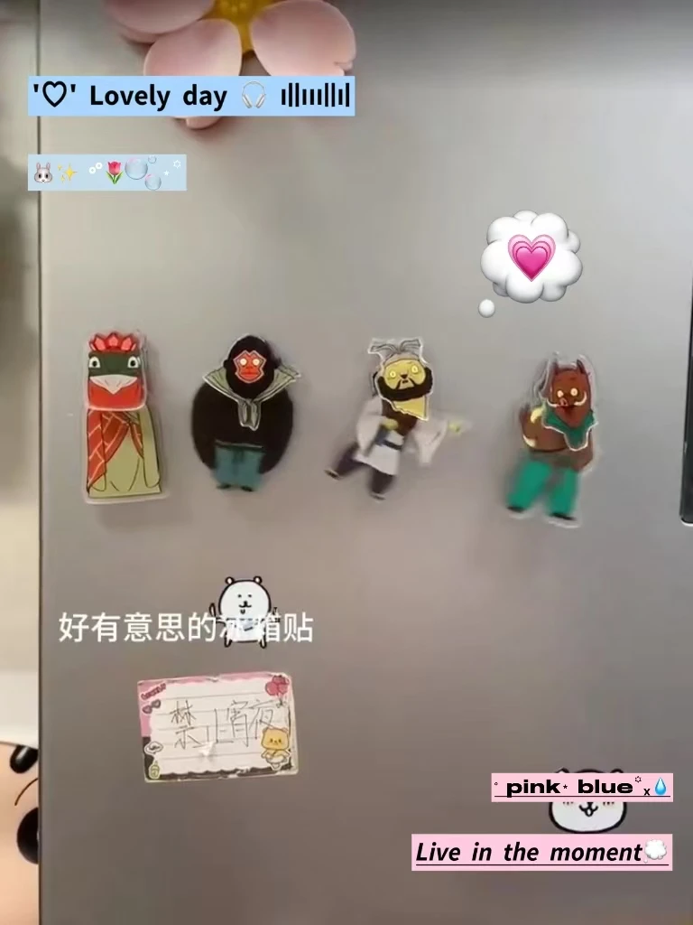 新款可爱摇摇乐卡通浪浪山小妖怪周边磁吸冰箱贴用作冰箱装饰礼物