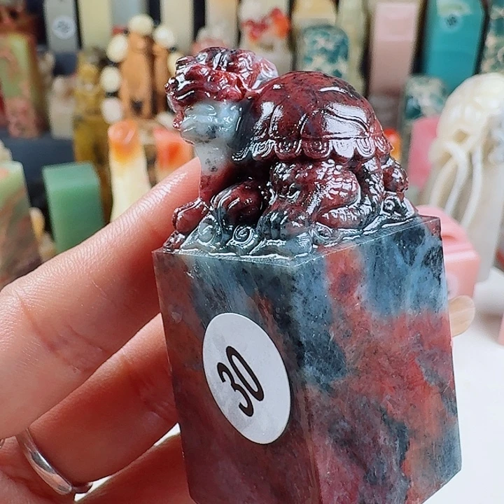 青田石印石印石章料…..