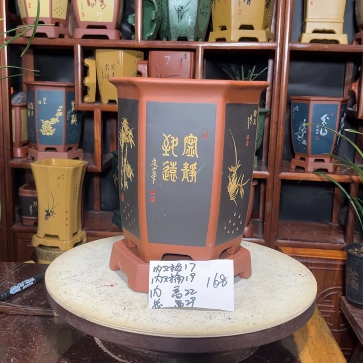 关注陶霸廊精品紫砂