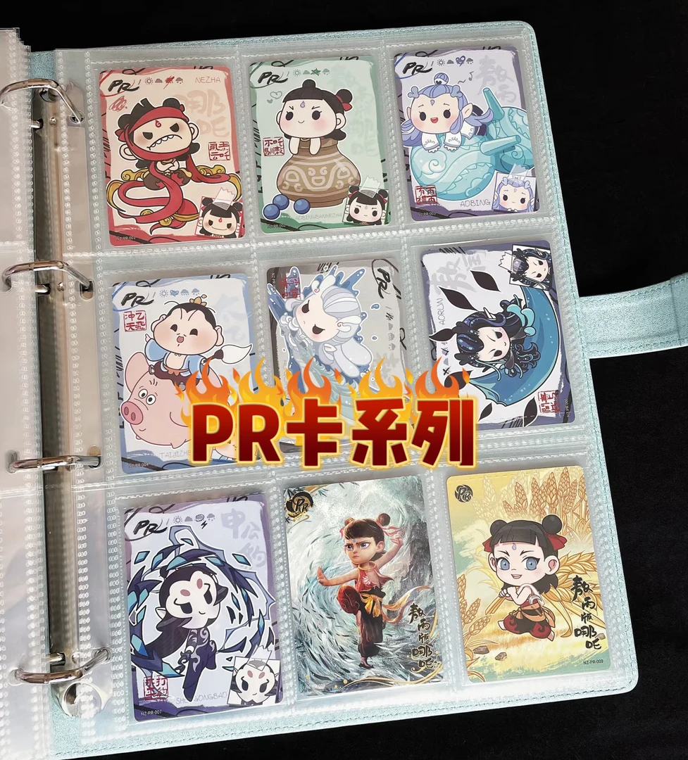 pr卡 活动卡【pr系列】