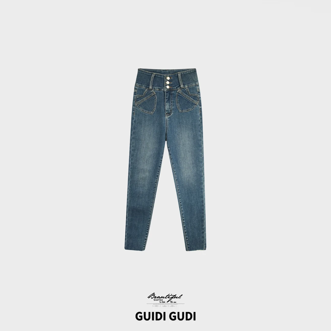 GUIDI GUDI【安心乐意】重工百搭小脚心形口袋牛仔裤/黄加蓝