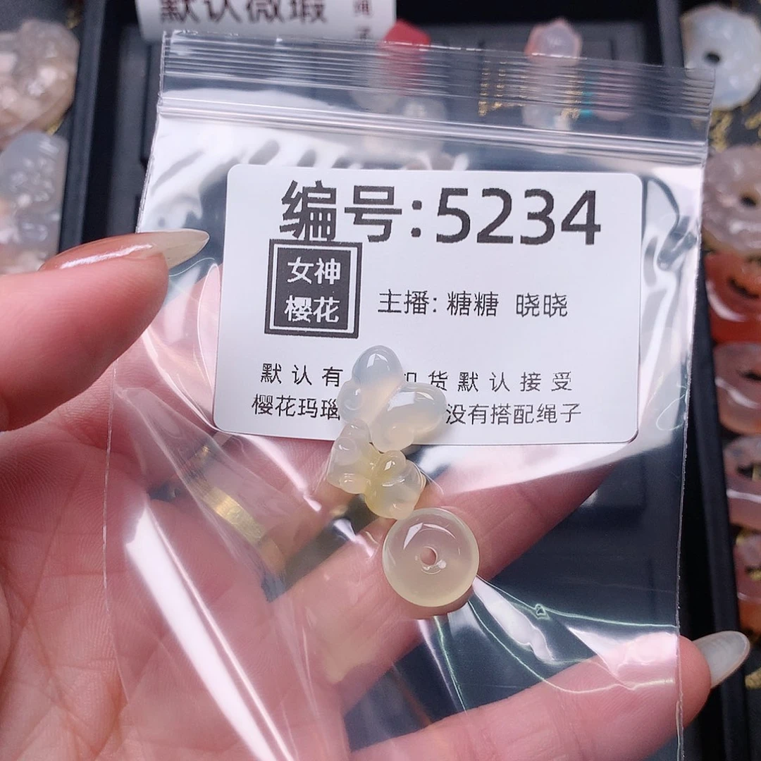 玛瑙/玉髓颈饰合金°****ぅ