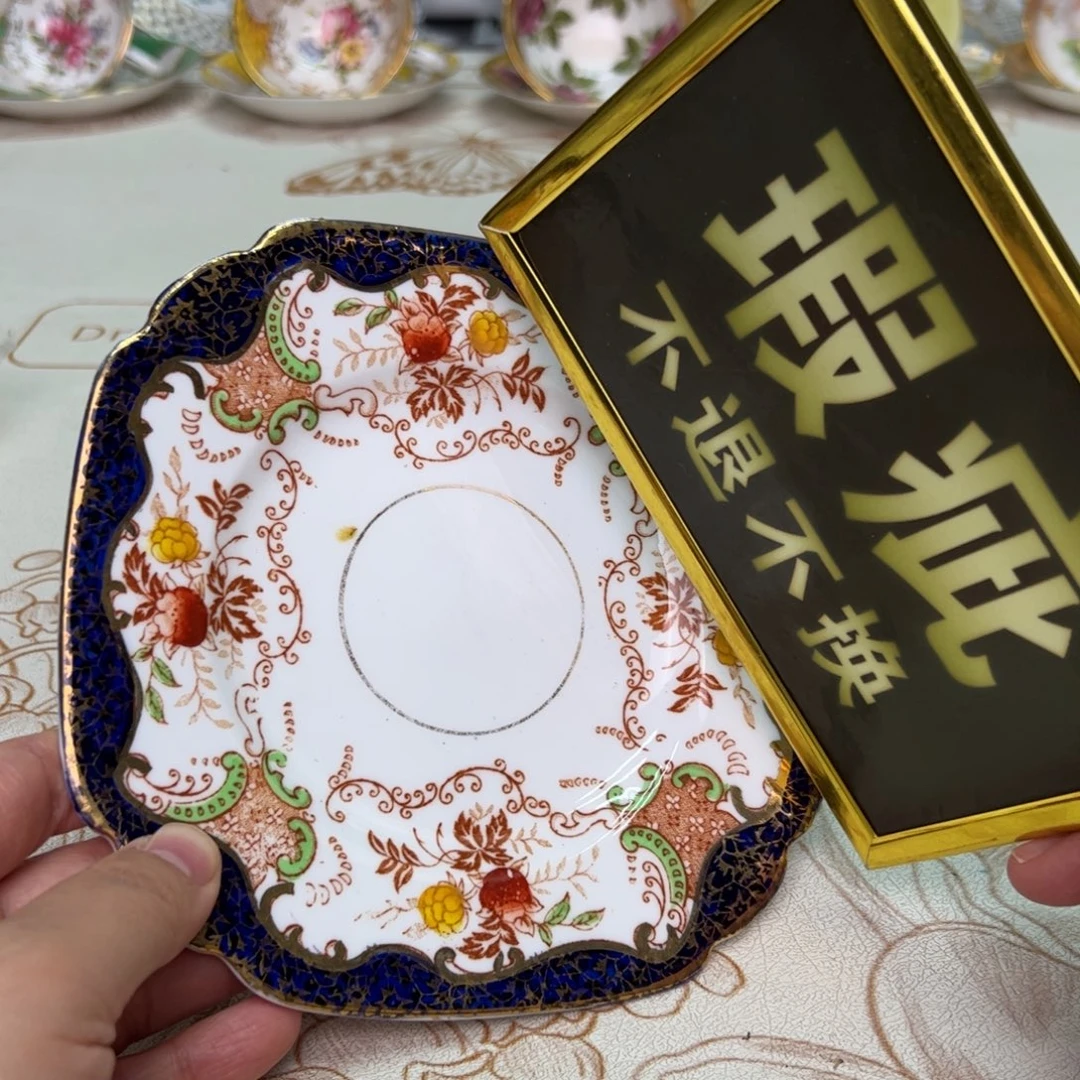 杯维多利亚欧洲中古