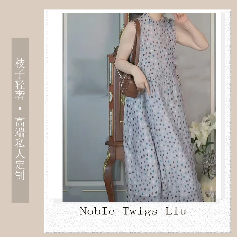 【N T Liu定制款】安妮果冻连衣裙气质休闲女士简约纯色系Q60016