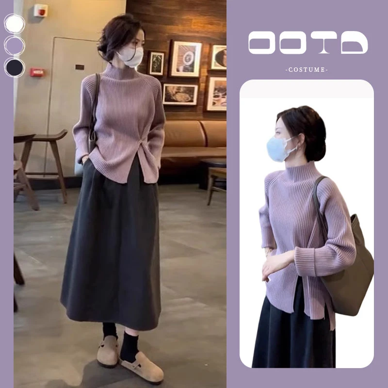 入秋一整套女装2025新款韩版设计感高领套头针织衫半身裙子两件套