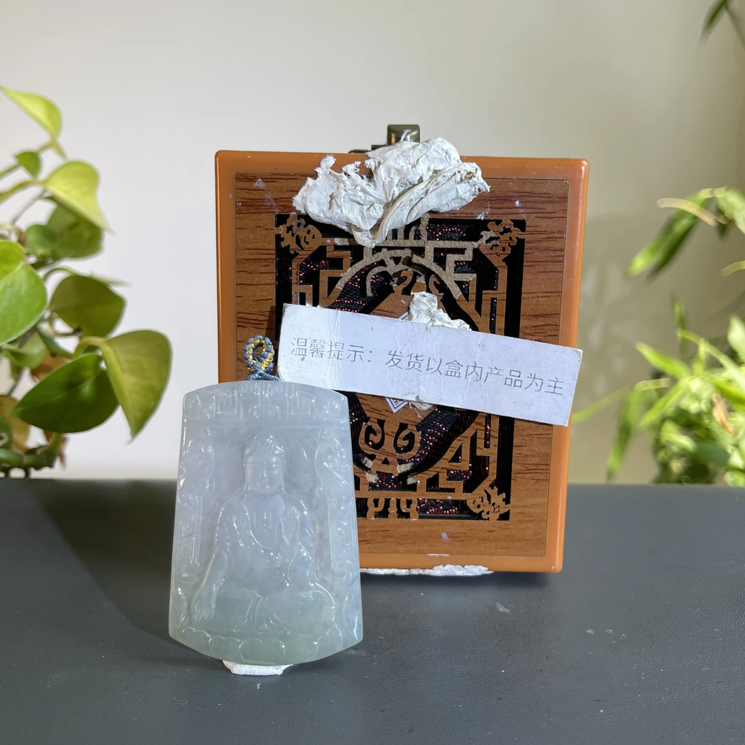 JGB30-620H 天然缅甸A货翡翠