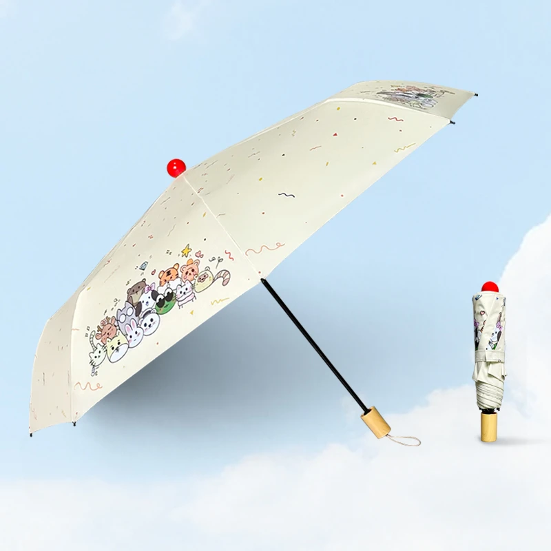 可爱红鼻子折叠雨伞学生高颜值晴雨两用遮阳伞防晒防紫外线太阳伞