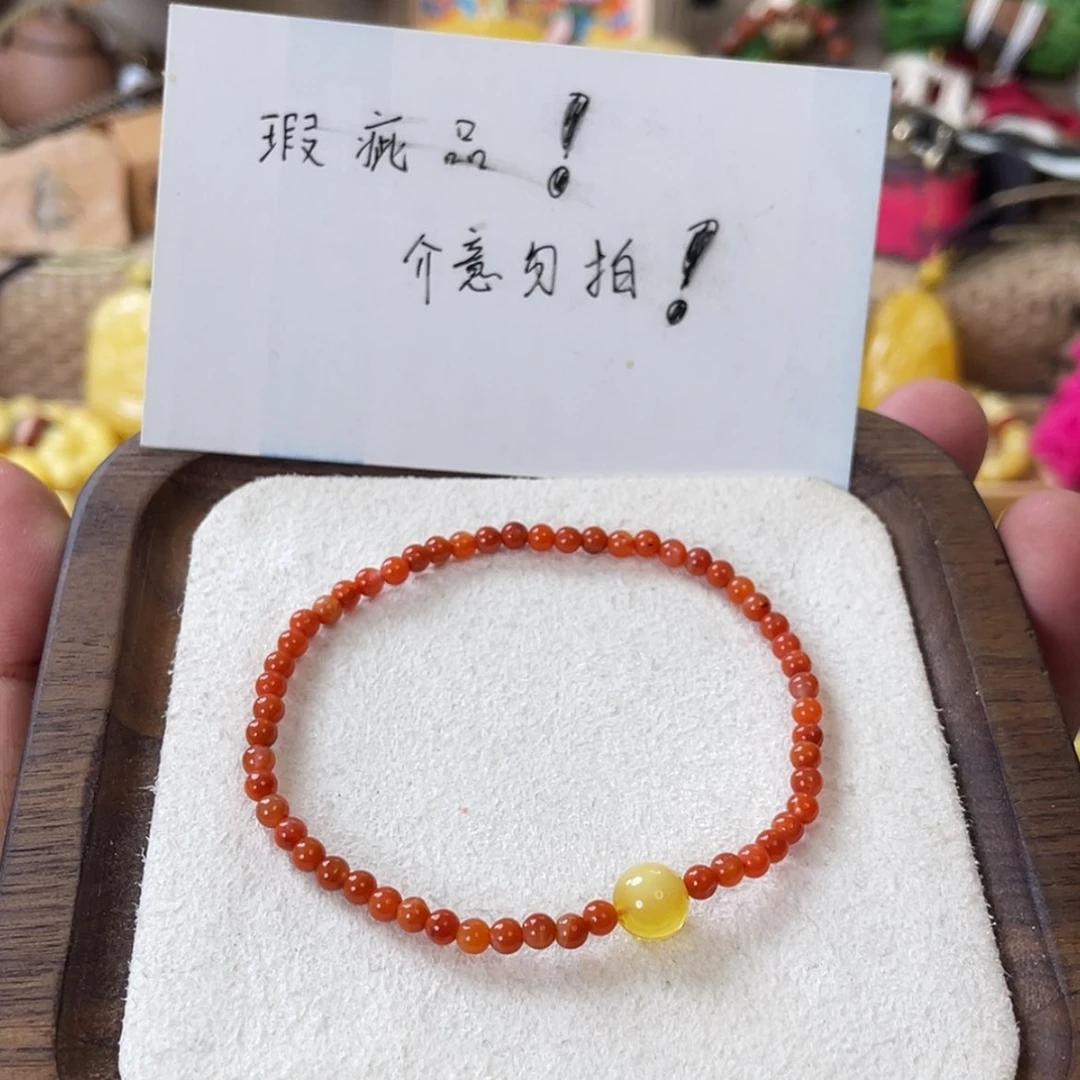 【闪购商品】手串未镶嵌南红玛瑙天然