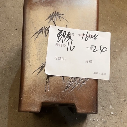 紫砂花盆紫砂艺术