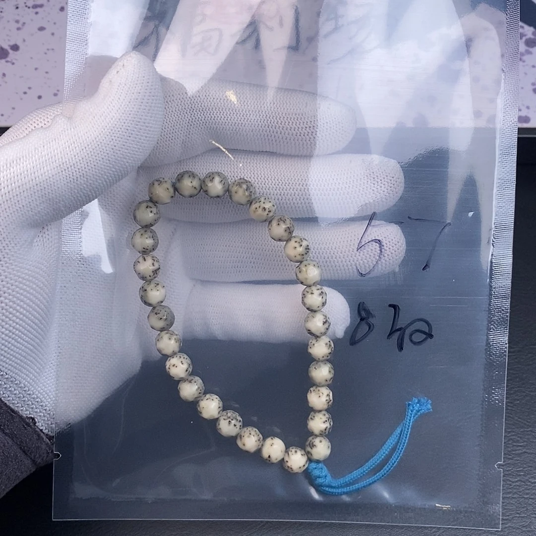 海***怒星月菩提吊坠星月