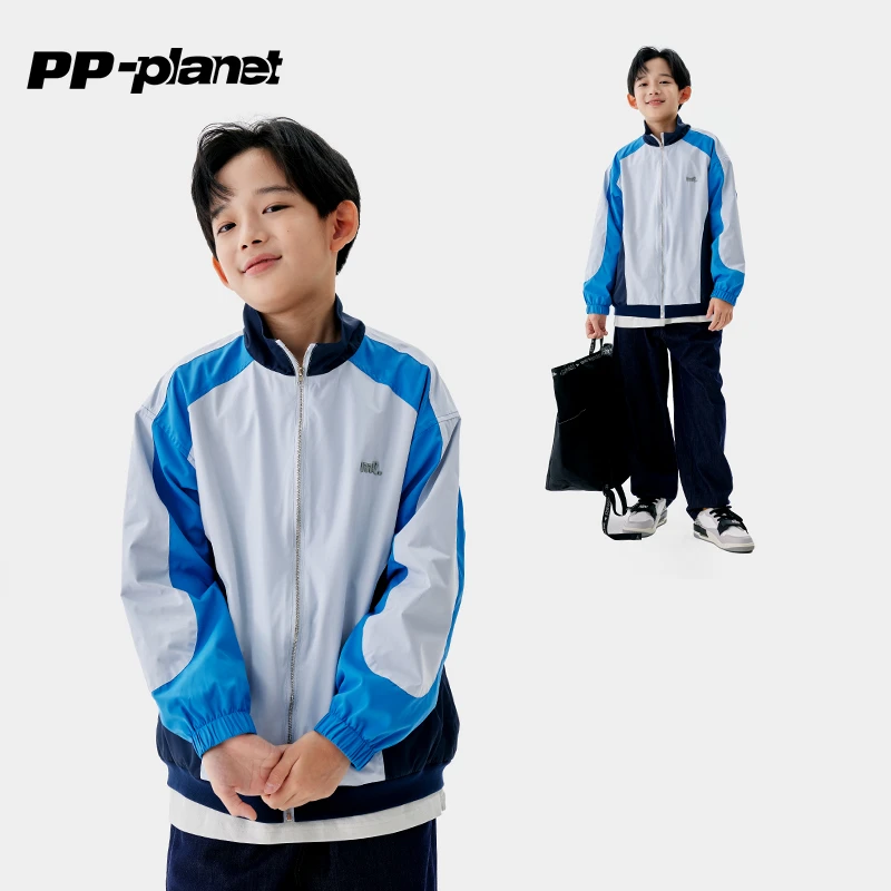 PP星球男童城市运动防风夹克外套2025春秋新款中大童百搭撞色上衣