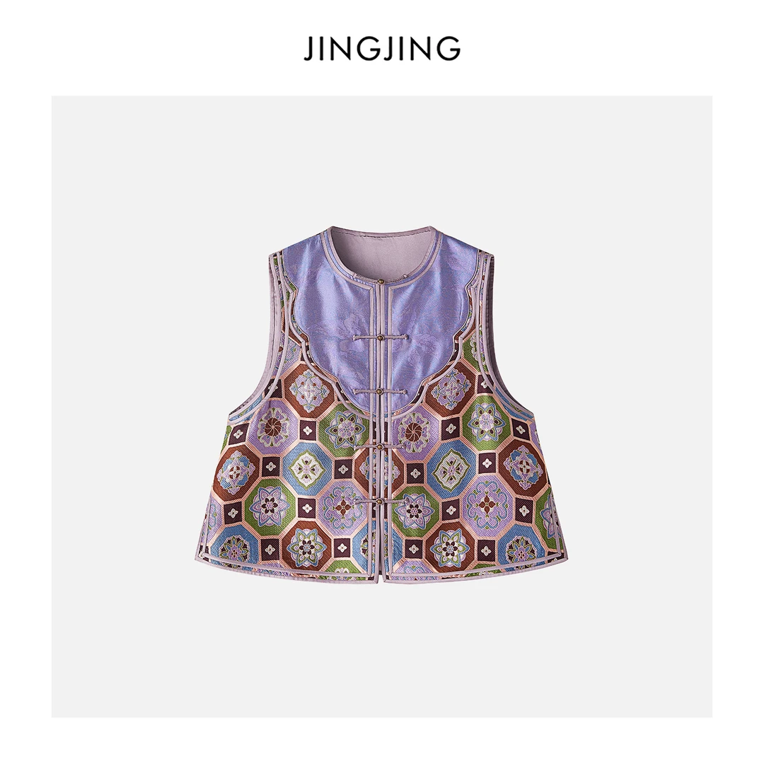 JINGJING2025新款"宝相纳纱锦 "100桑蚕丝传统刺绣宝相花中式马甲