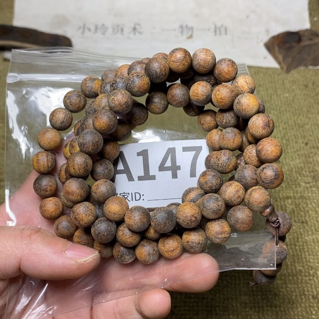 贡木手串/手链147印贡1.0/108