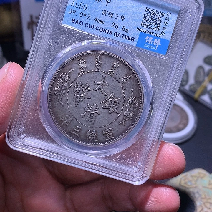 工艺美术工艺美术