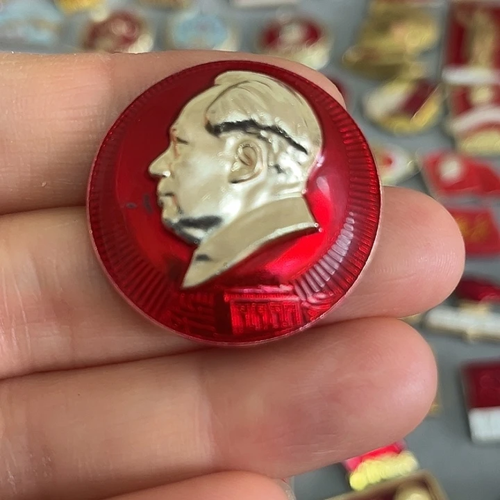 红色像章收藏像章