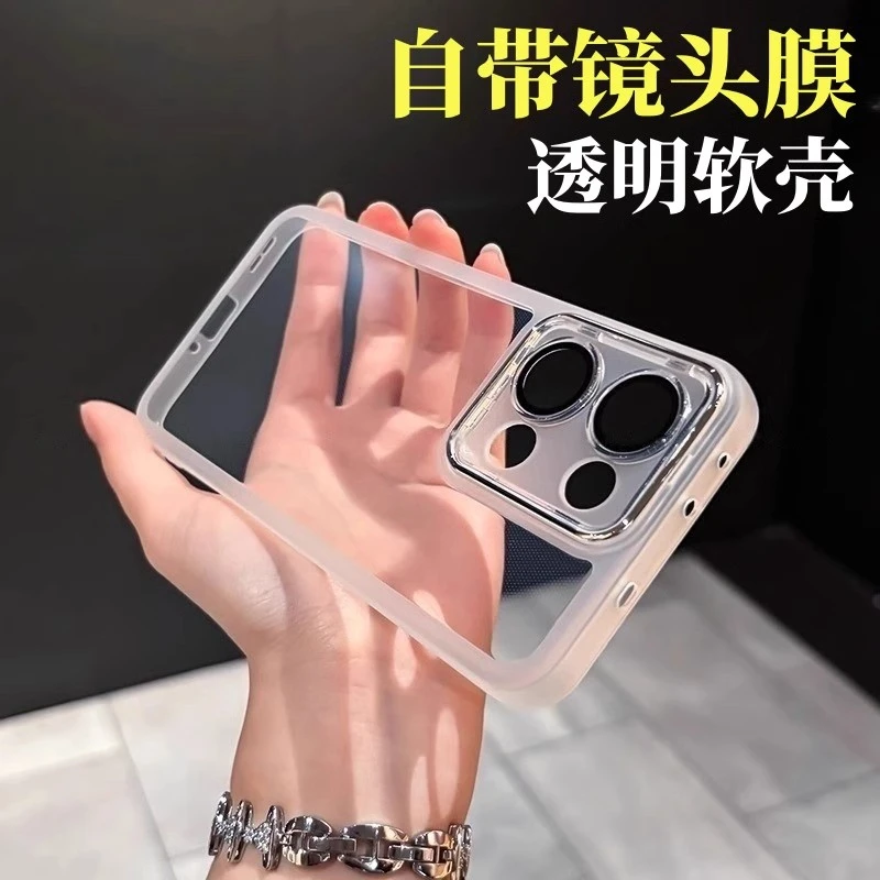 适用OPPOReno14自带镜头膜手机壳Reno13Pro魅眼软壳reno13/12简约