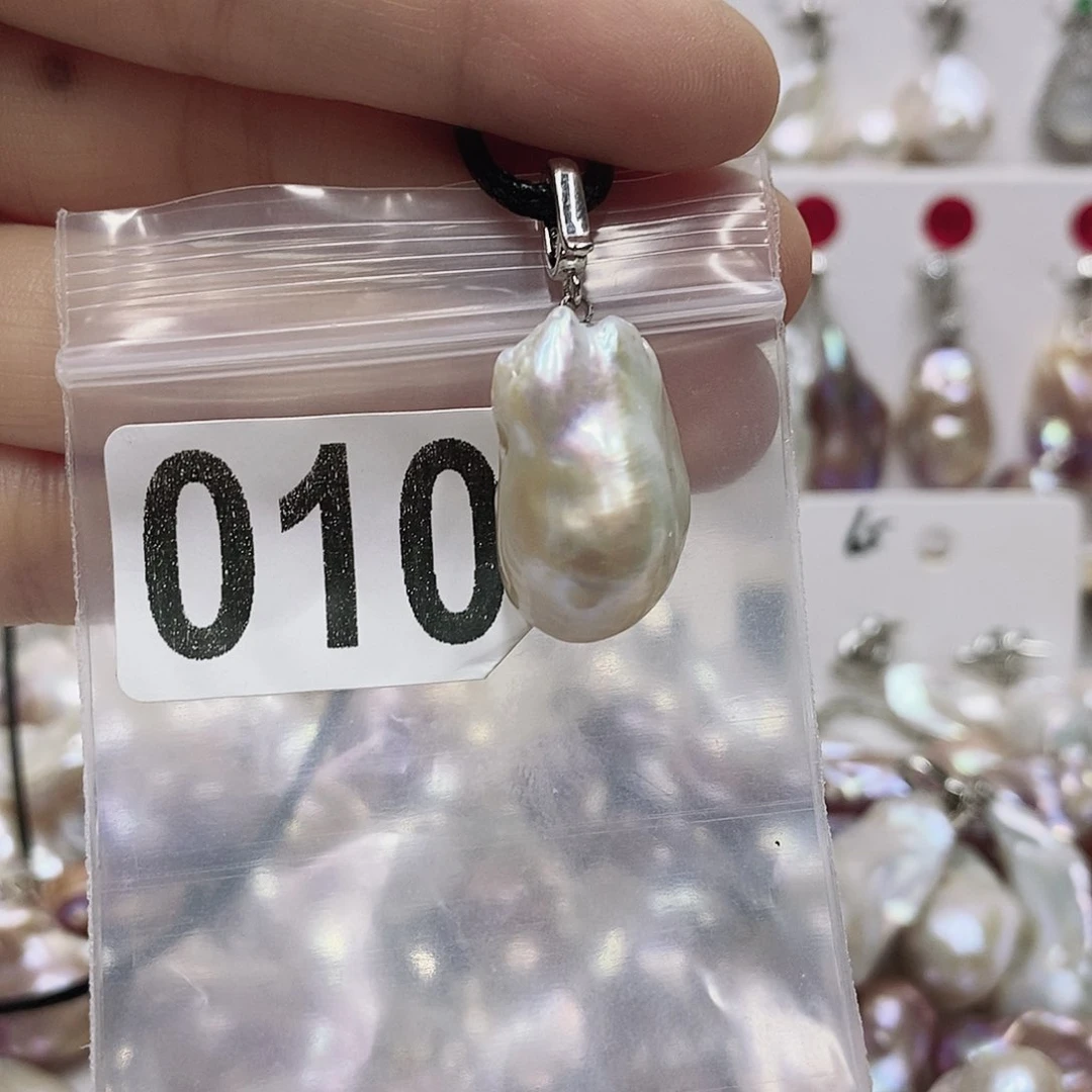 淡水珍珠未镶嵌项链