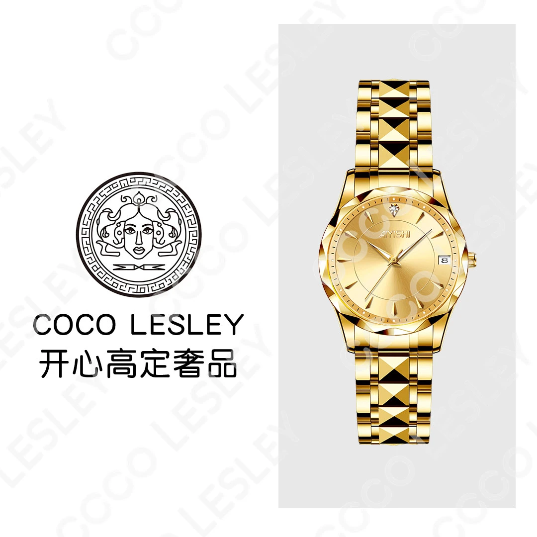 瑞士注册品牌AIYISHI爱依士全新 女士时尚腕表-2058-YKX