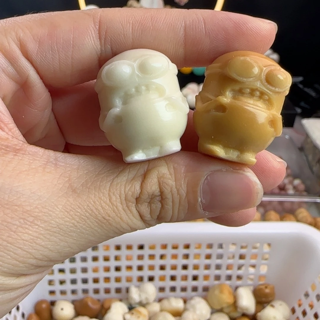 菩提根/象牙果吊坠全品牙果卡26小黄人2颗（备注颜色）