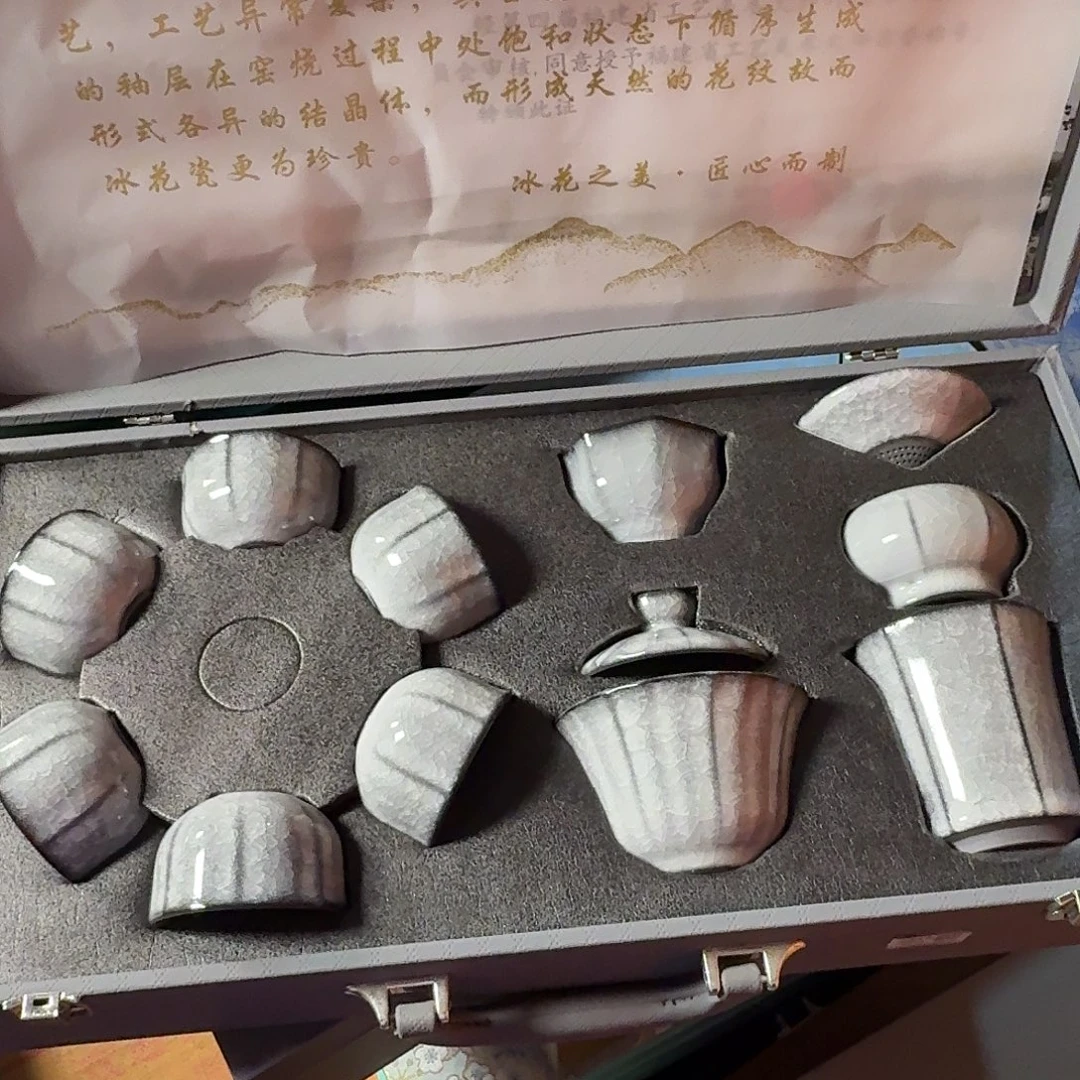 孤品茶具套装等等等