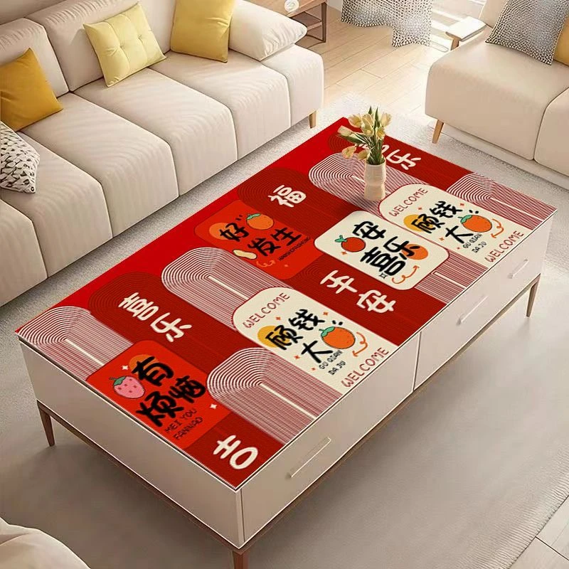 红色喜庆茶几垫PVC防水防油防烫桌面保护垫家用可擦洗台面垫定制