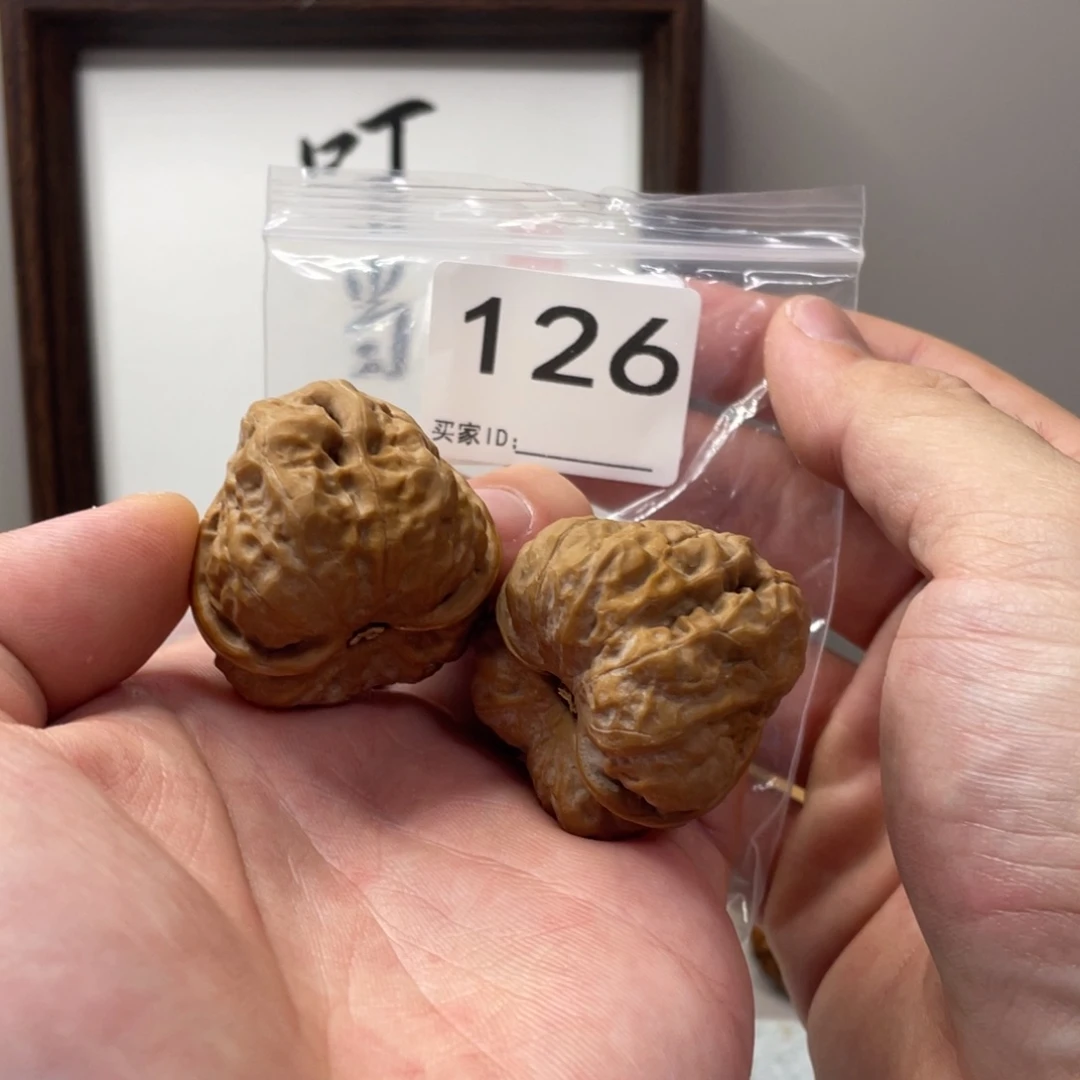 皮***生核桃蛤蟆头文玩126