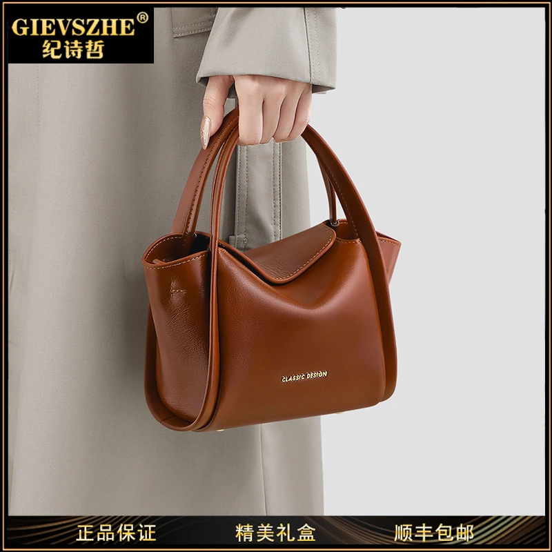 GIEVSZHE纪诗哲包包女款爆款2025新款百搭气质女包生日礼物送妈妈