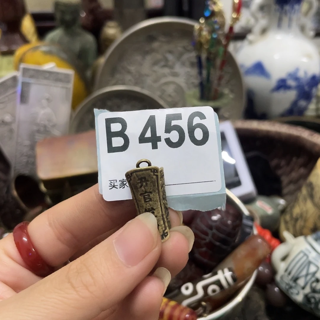 向***看陶瓷手串陶瓷手串