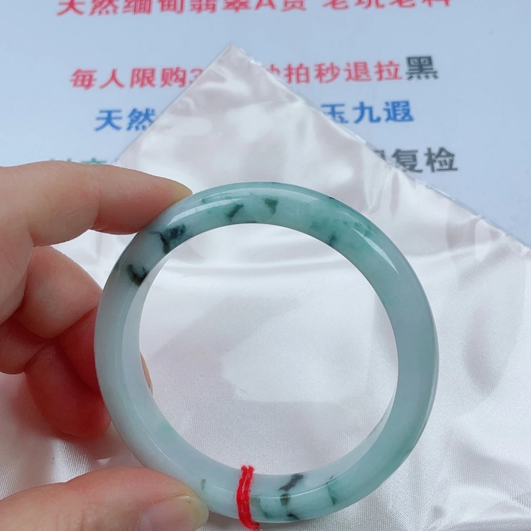 翡翠未镶嵌手镯天然翡翠手镯59.4