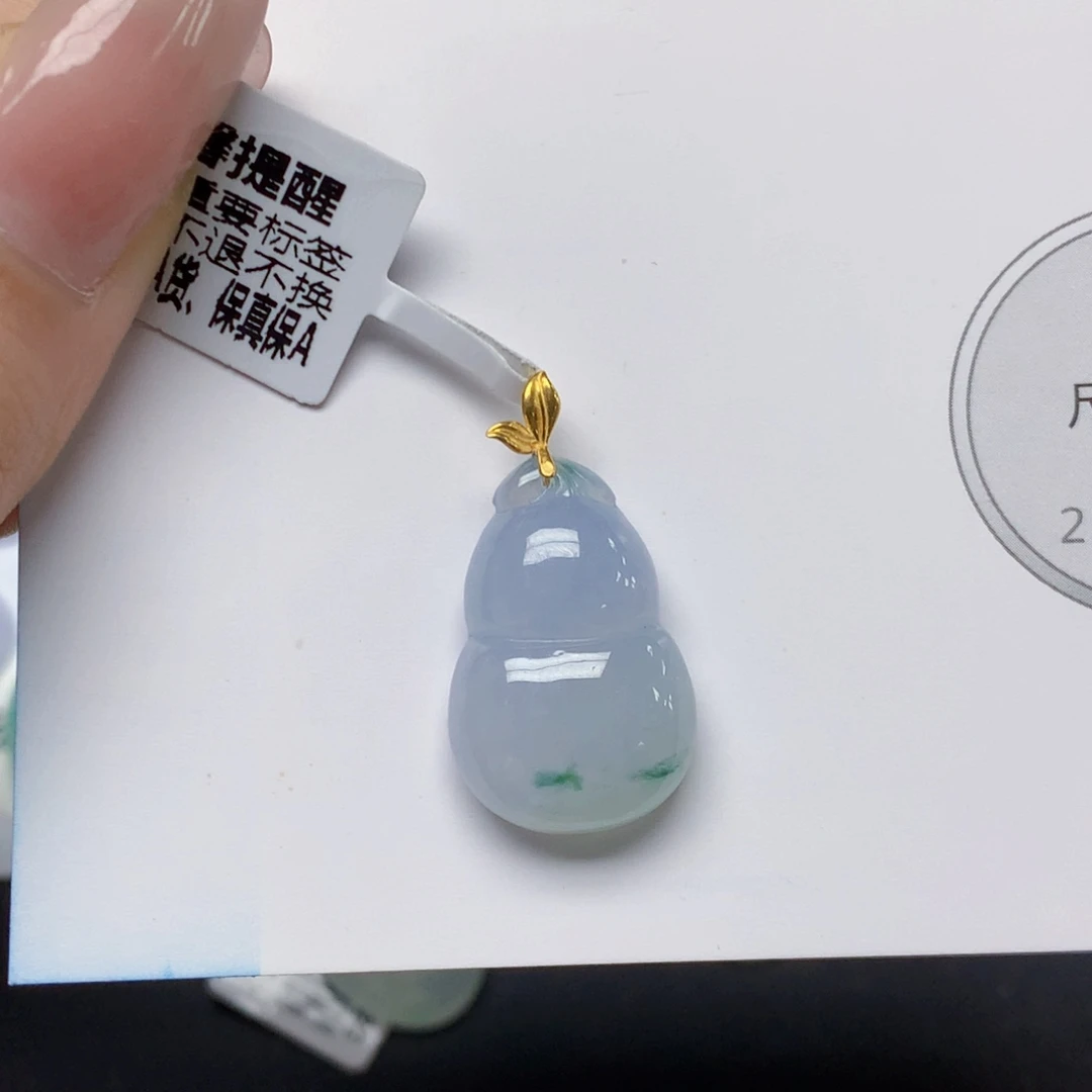 颈饰18K金镶嵌翡翠