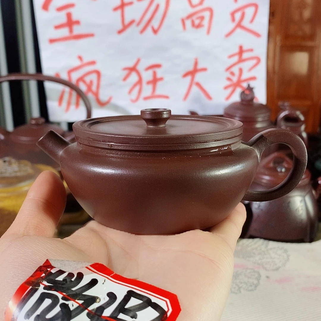 紫砂茶壶哈哈哈哈哈哈
