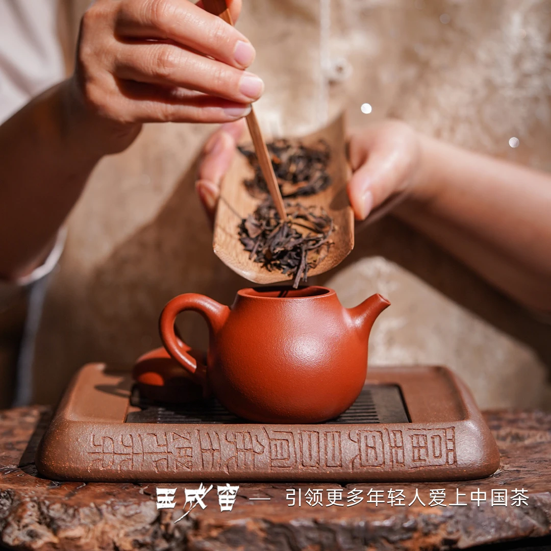 玉成窑摹古朱泥匏瓜壶