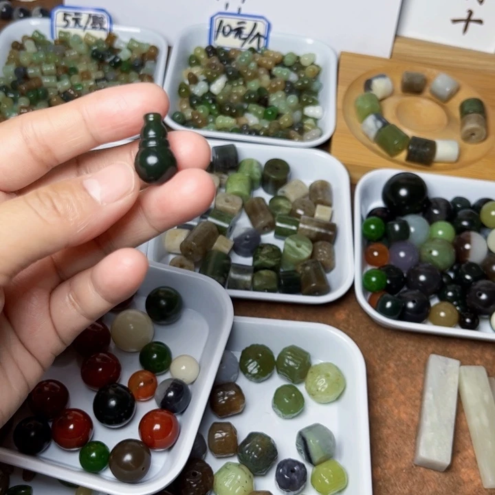 未镶嵌和田玉珠宝半成品