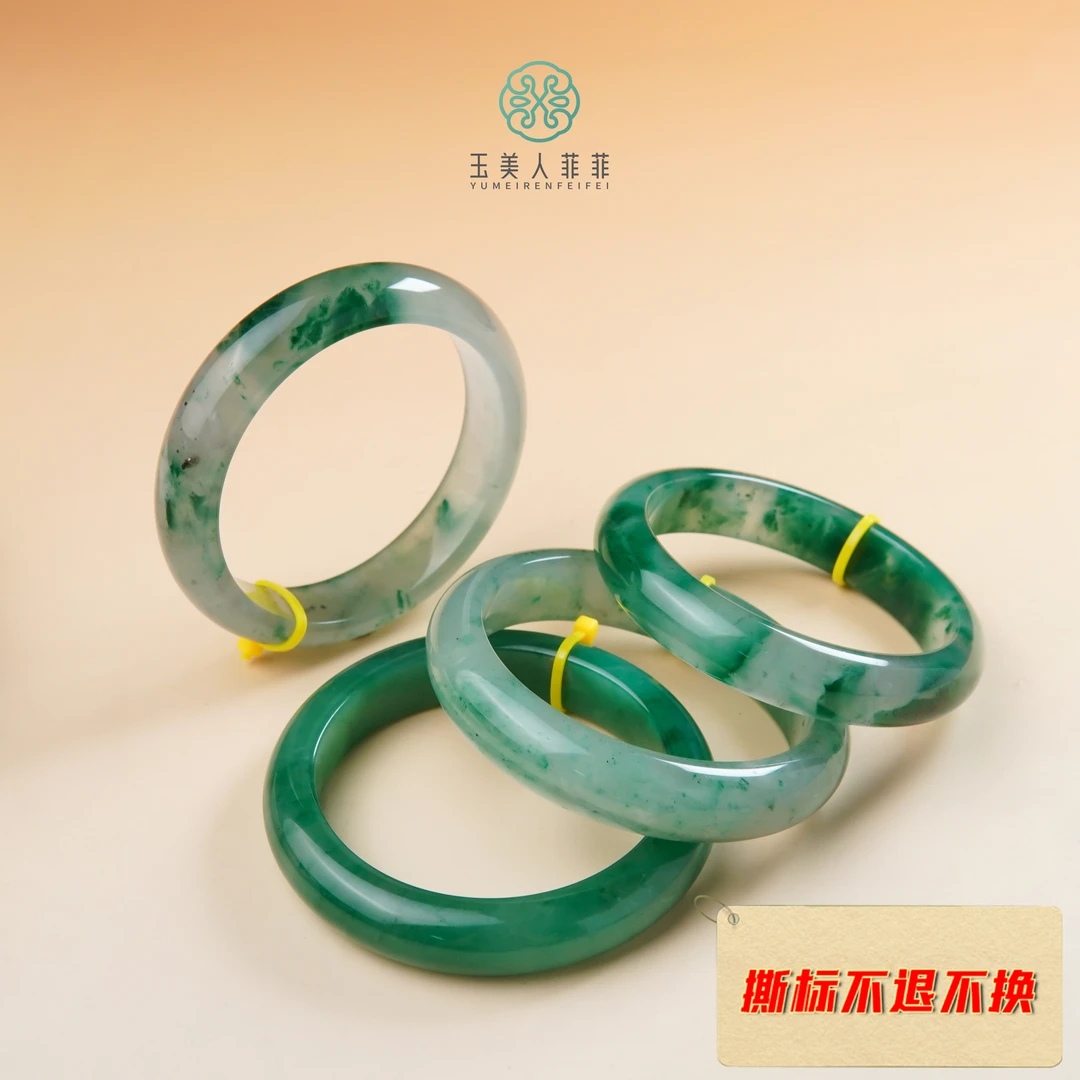 玉美人菲菲^非洲翠手镯^多样性发一