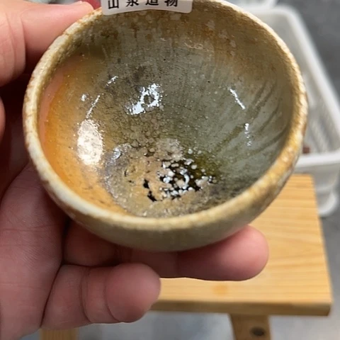 山泉造物柴烧工坊352