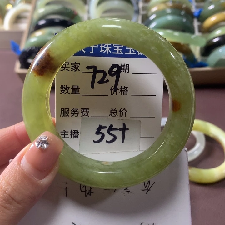 蛇纹石玉未镶嵌手镯729