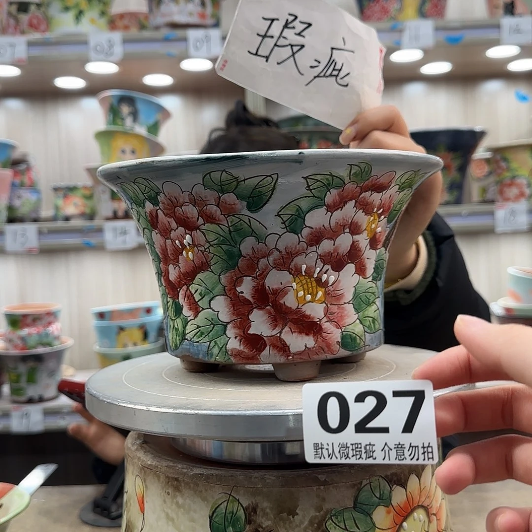 陶摆件瑕疵瑕疵027