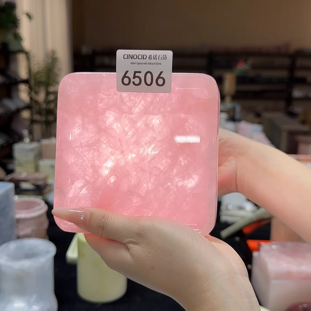 粉水晶小方盘6506