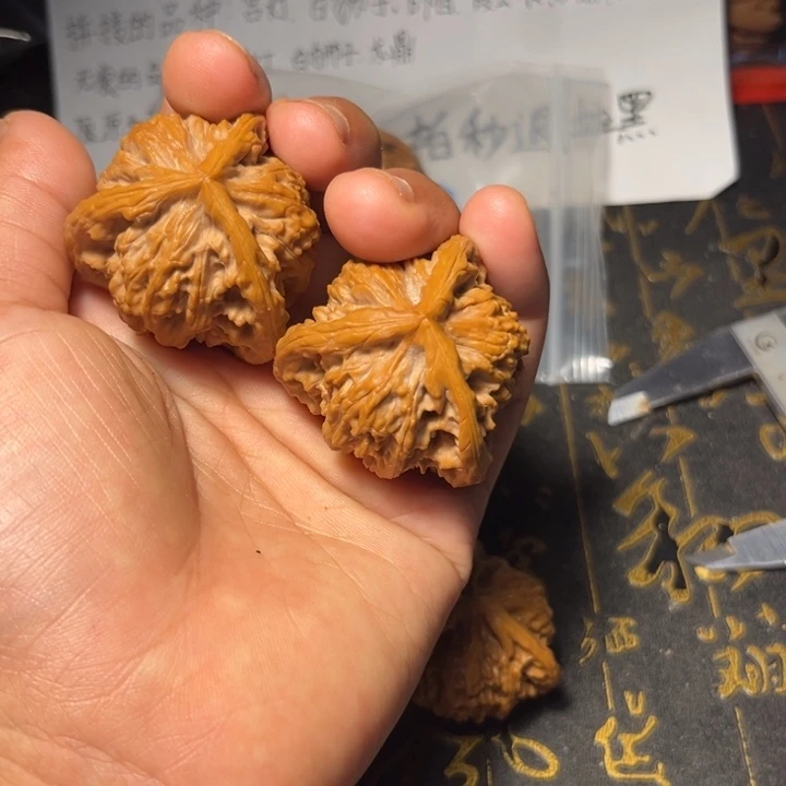 文玩核桃吊坠又**你霞云岭拼接
