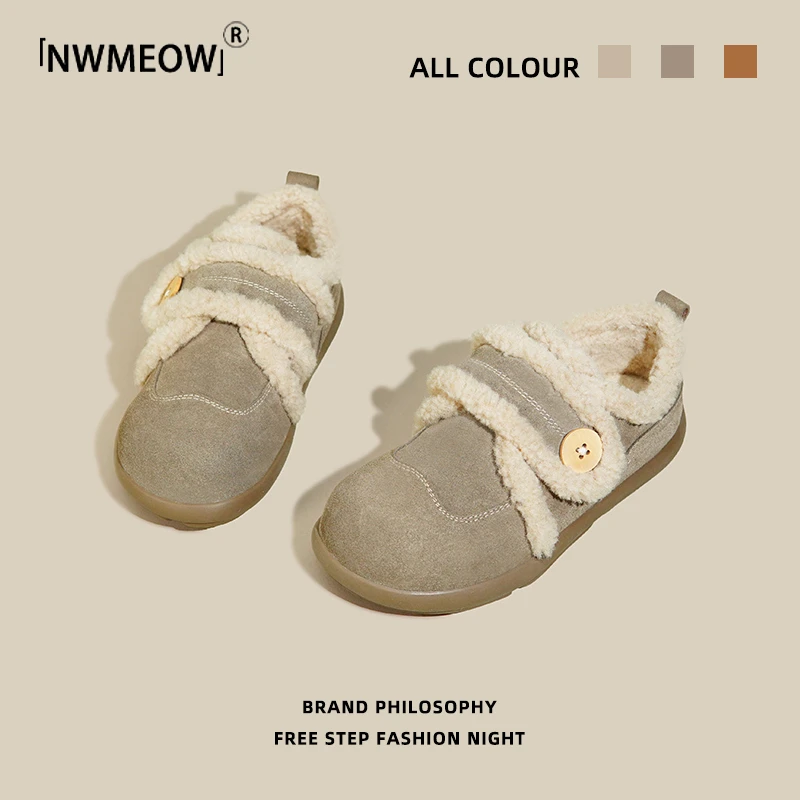Nwmeow毛毛鞋女2025冬季新款3厘米厚绒小白休闲运动网红百搭