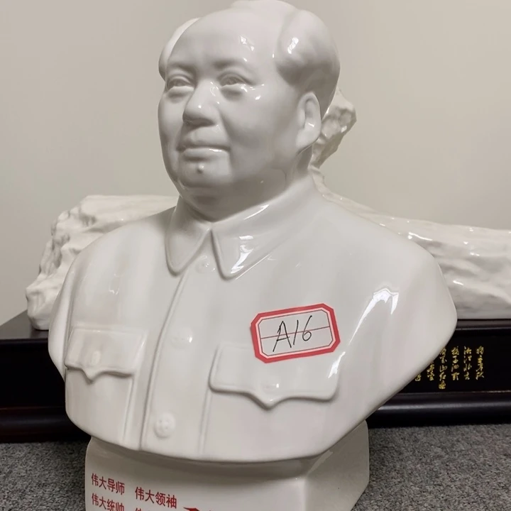 瓷片摆件家居家居装修设计案例分析