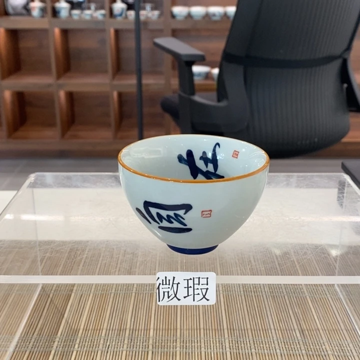 釉下老陶泥手工绘制